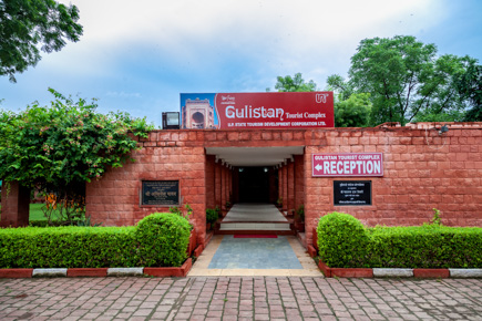Hotel Taj Khema